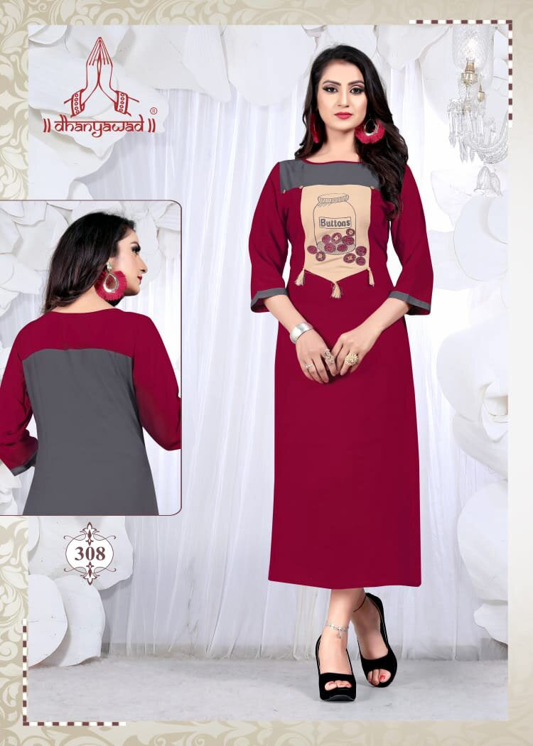 Jill Mill Wholesale Casual Kurtis Catalog Jill Mill Wholesale Casual Kurtis Catalog